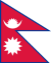 Nepalese Rupee